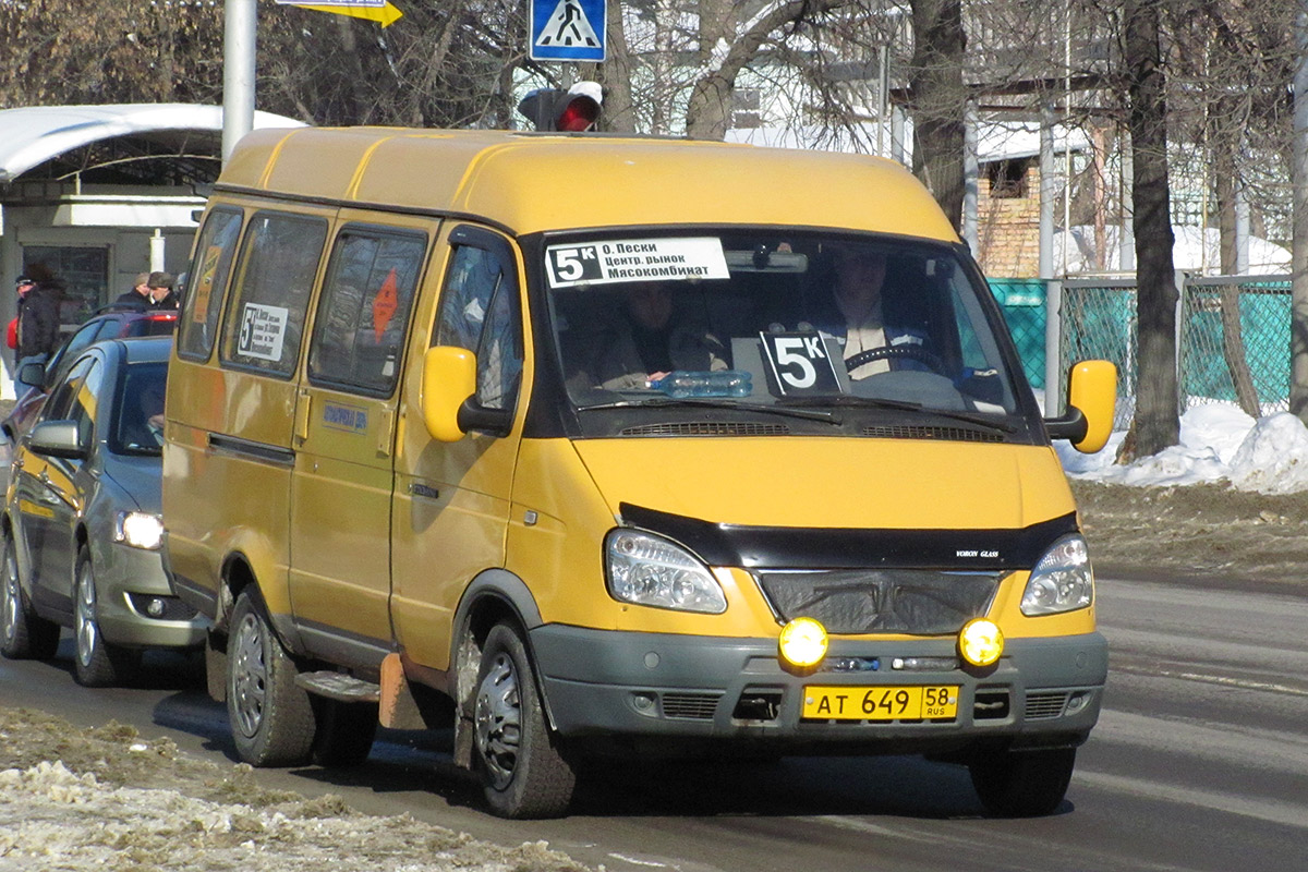 Penza region, GAZ-322131 (X78) Nr. АТ 649 58