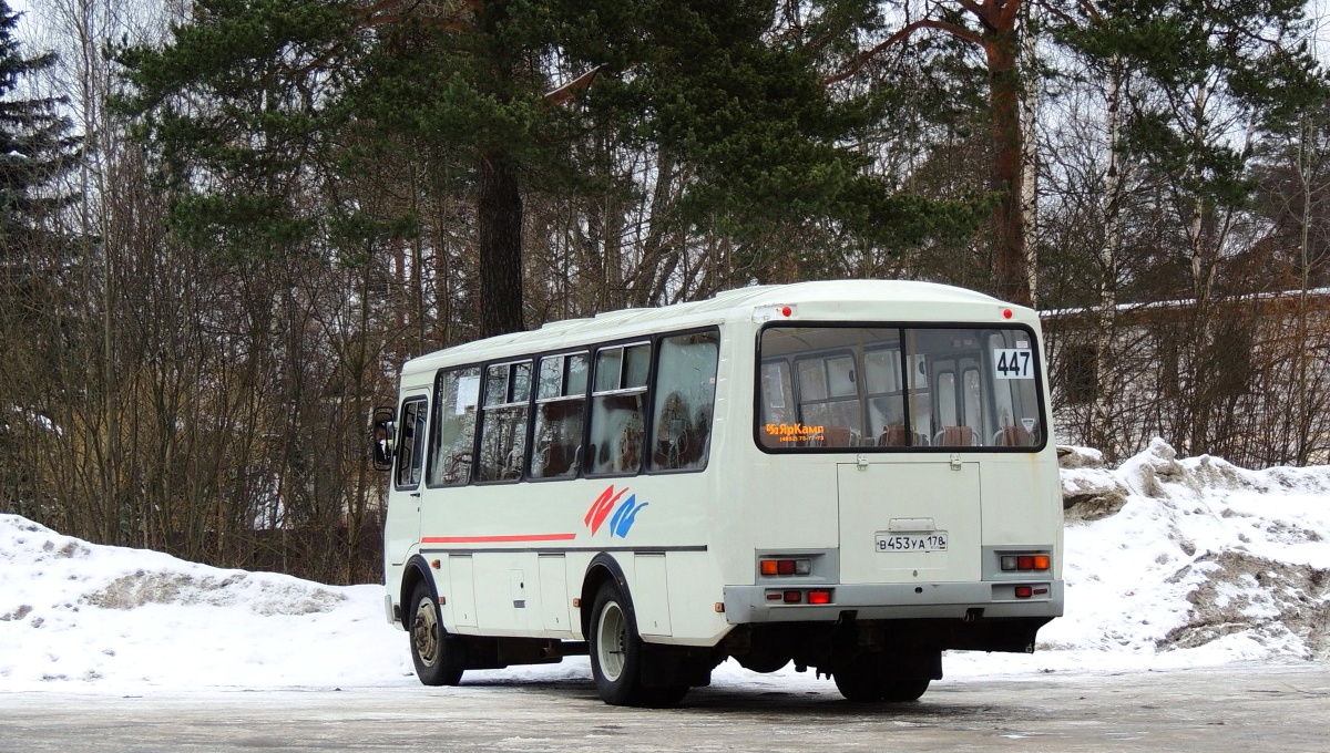 Ленинградская область, ПАЗ-4234-05 № 25