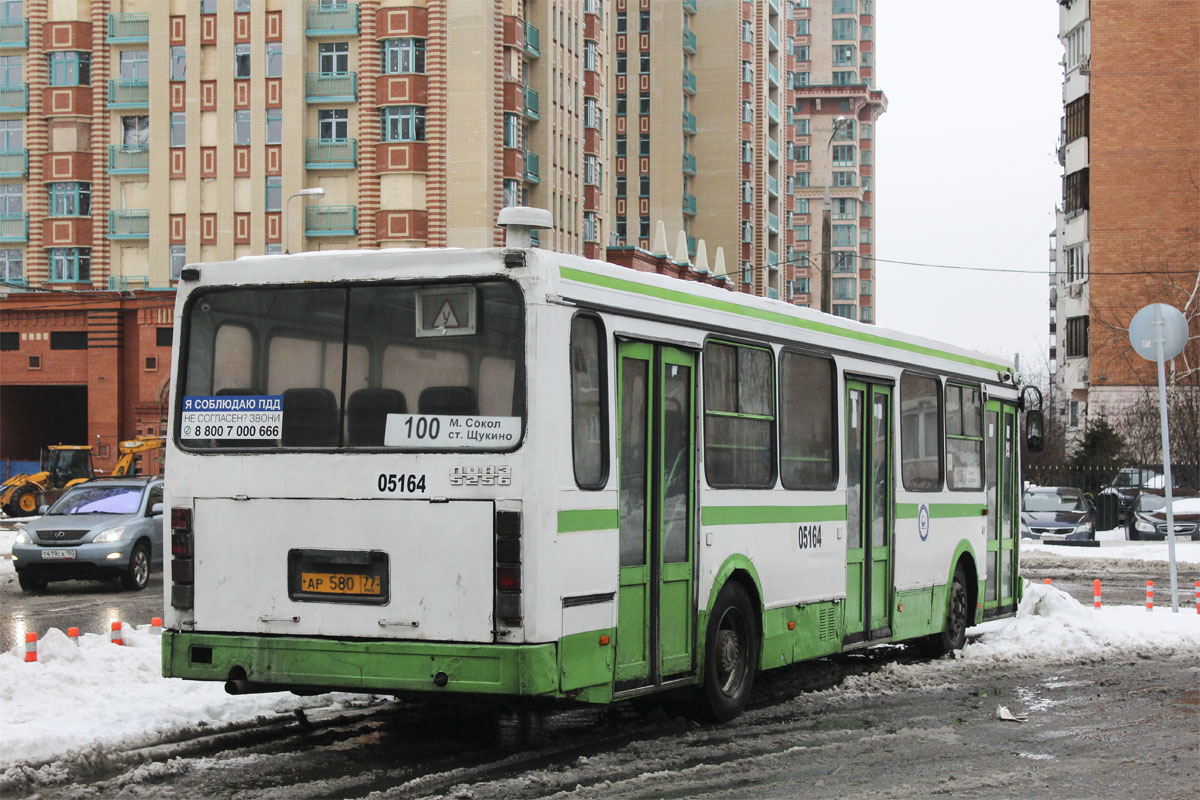 Москва, ЛиАЗ-5256.25 № 05164