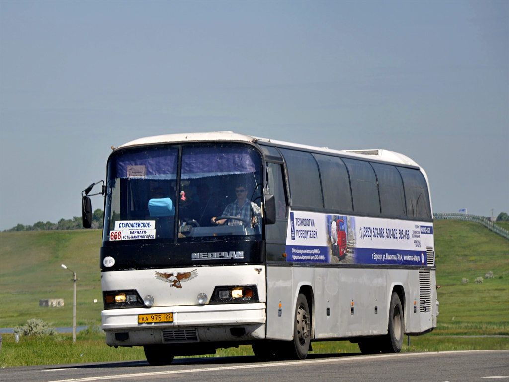 Алтайский край, Neoplan N216SH Jetliner № АА 975 22