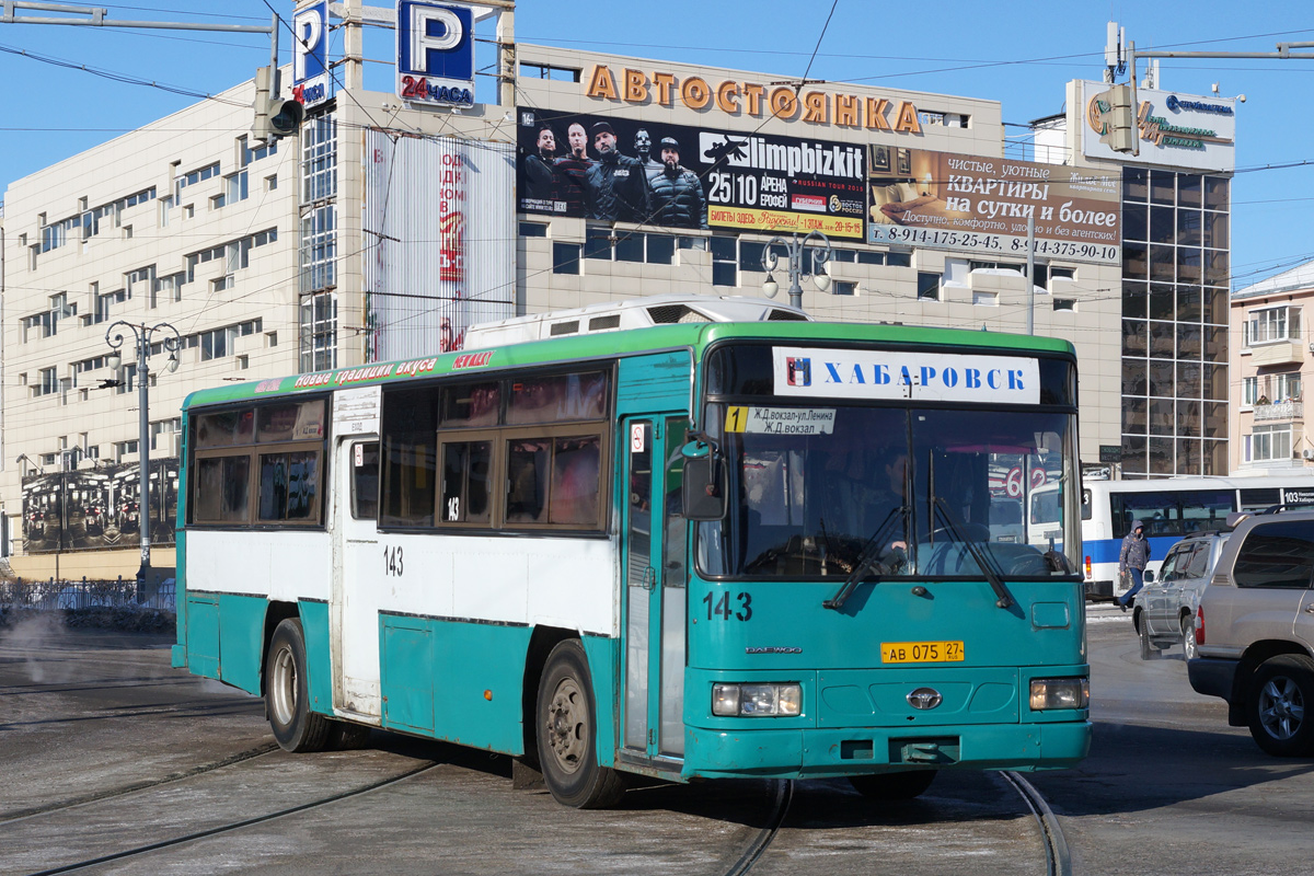 Хабаровский край, Daewoo BS106 Royal City (Busan) № 143