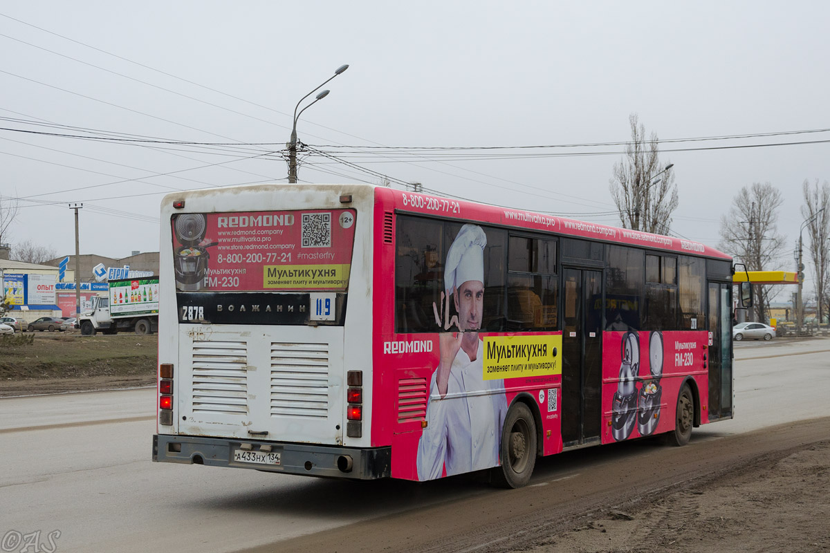 Волгоградская область, Волжанин-52701-10-07 № 2878