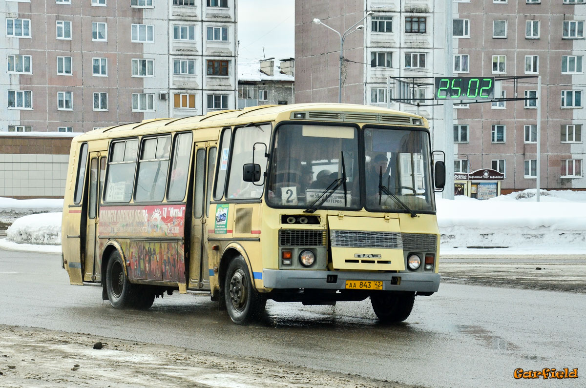 Кемеровская область - Кузбасс, ПАЗ-4234 № 5