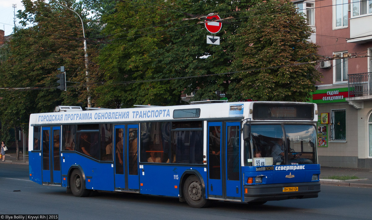 Dnepropetrovsk region, MAZ-103.075 Nr. 6111