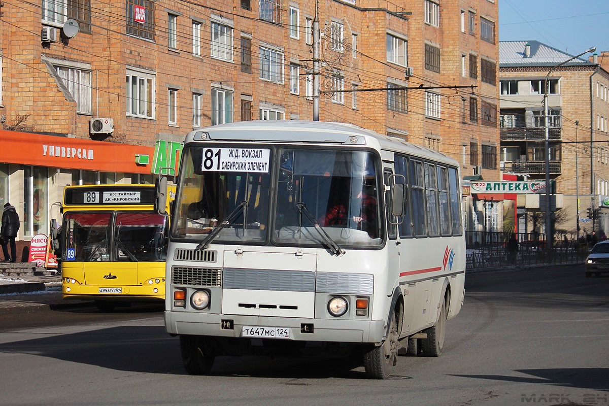 Krasnojarský kraj, PAZ-4234 č. Т 647 МС 124