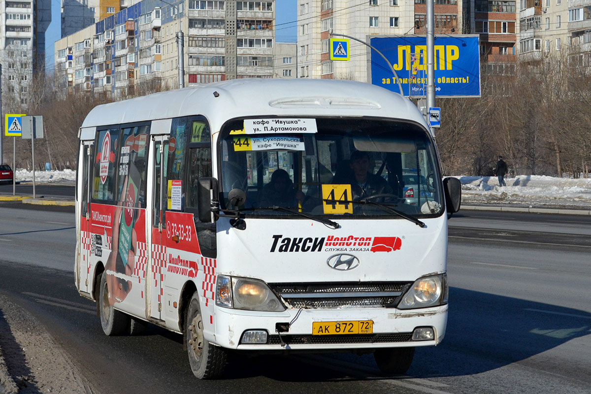 Тюменская область, Hyundai County Kuzbass № АК 872 72