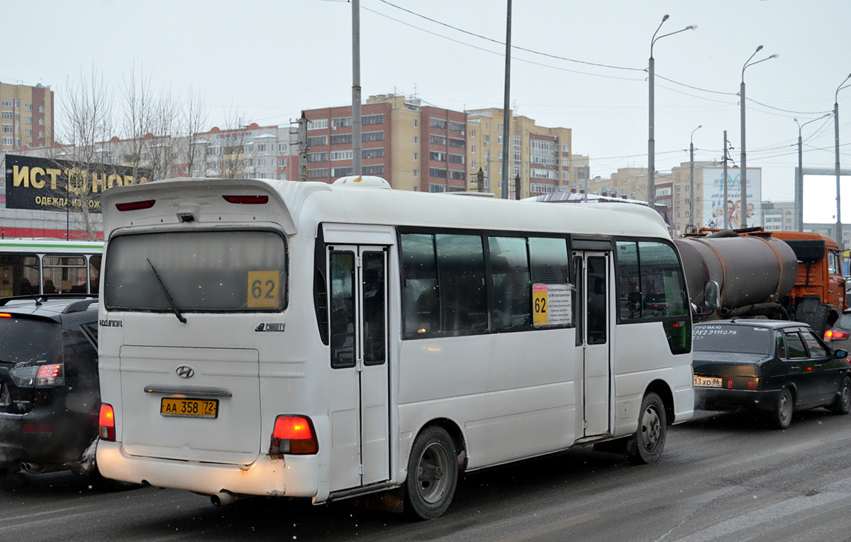 Тюменская область, Hyundai County № АА 358 72