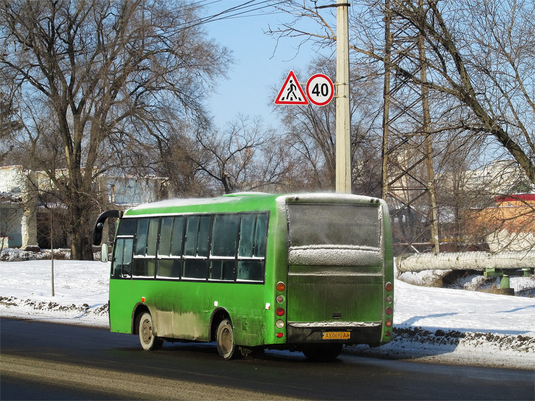 Харьковская область, YouYi ZGT6710D № AX 0690 AA