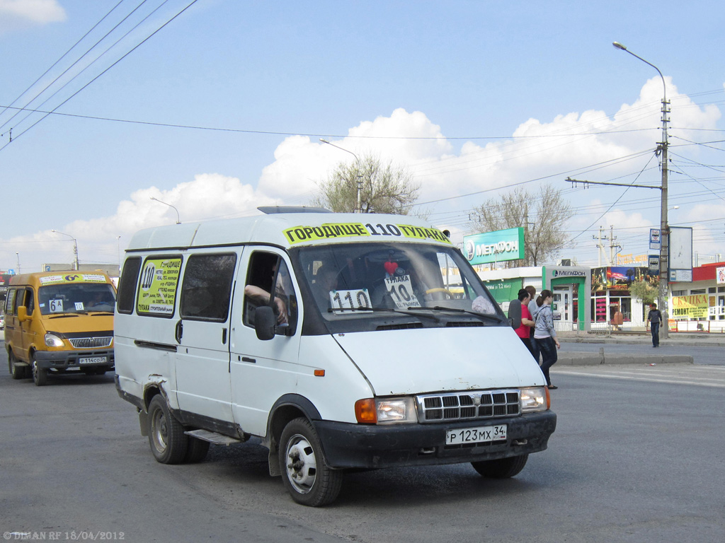 Маршрут 110, Волгоград - Расписания, Остановки и Карты