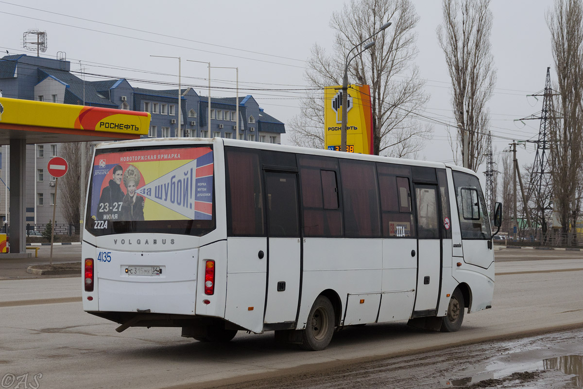 Волгоградская область, Volgabus-4298.01 № 2224