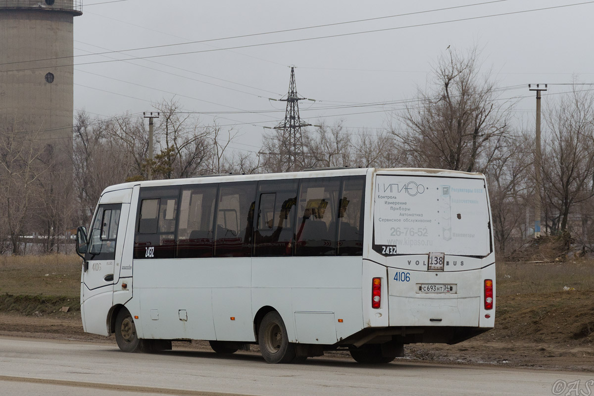 Волгоградская область, Volgabus-4298.01 № 2432