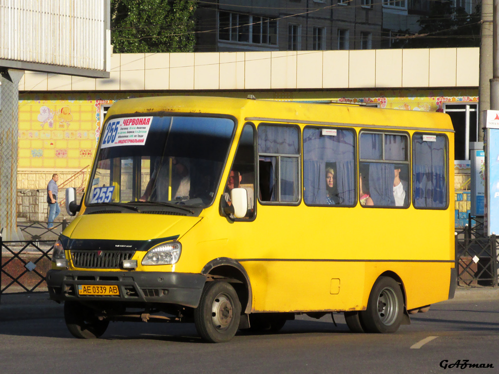 Днепропетровская область, БАЗ-22154 "Дельфин" № AE 0339 AB