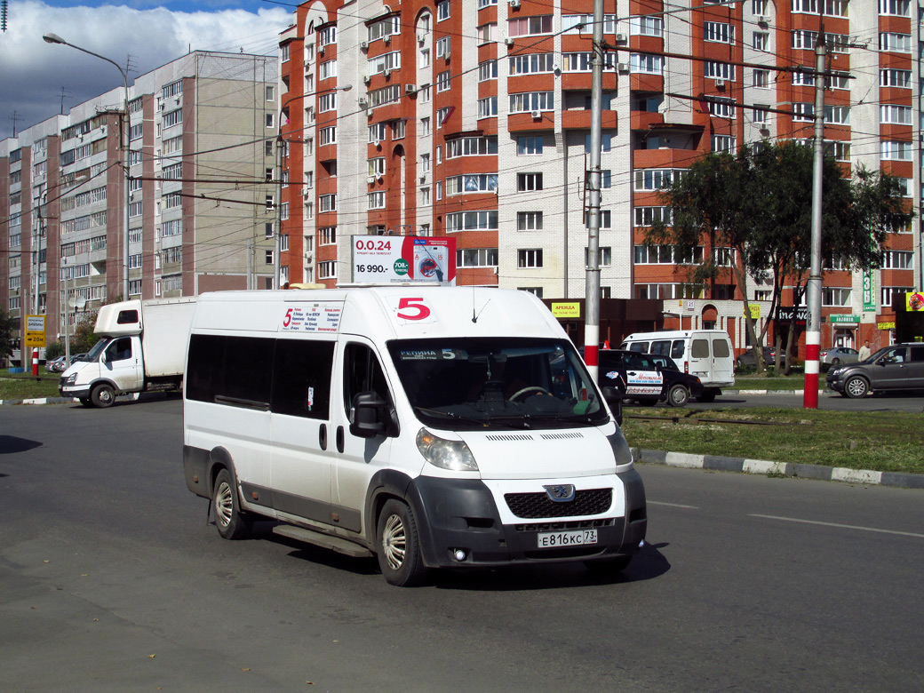 Ульяновская область, Имя-М-2234 (Peugeot Boxer) № Е 816 КС 73