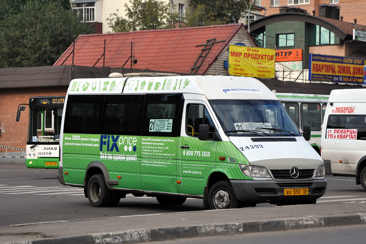 Московская область, Самотлор-НН-323760 (MB Sprinter 413CDI) № 24393