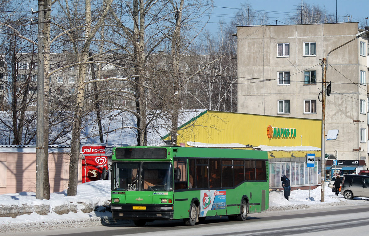 Novosibirsk region, MAZ-104.021 Nr. 4162