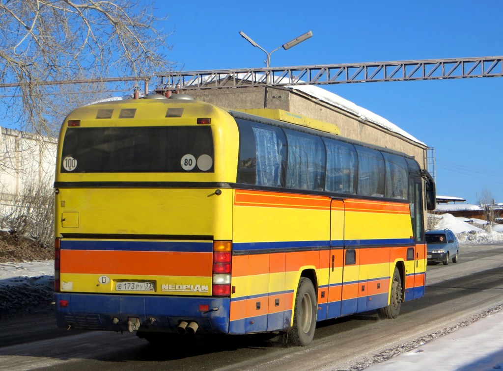 Свердловская область, Neoplan N216SHD Jetliner № Е 173 РУ 33