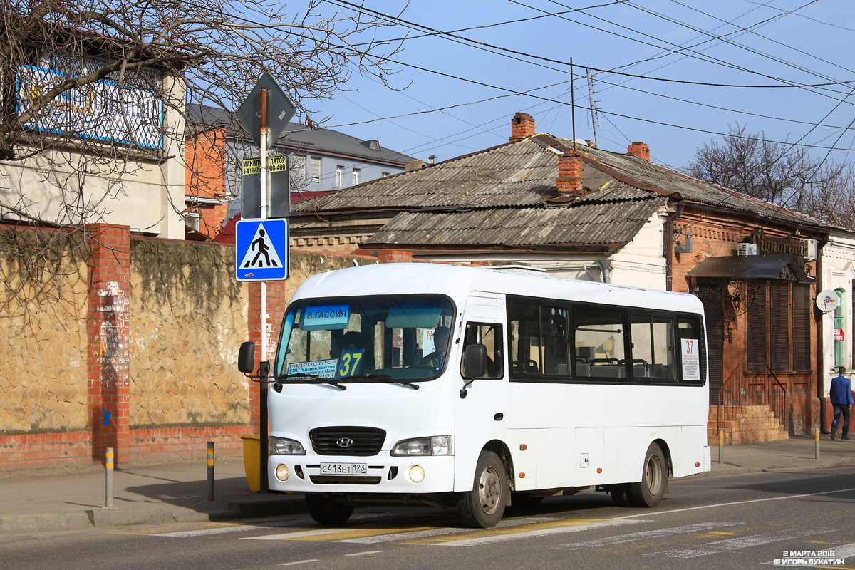 Краснодарский край, Hyundai County LWB C09 (ТагАЗ) № С 413 ЕТ 123