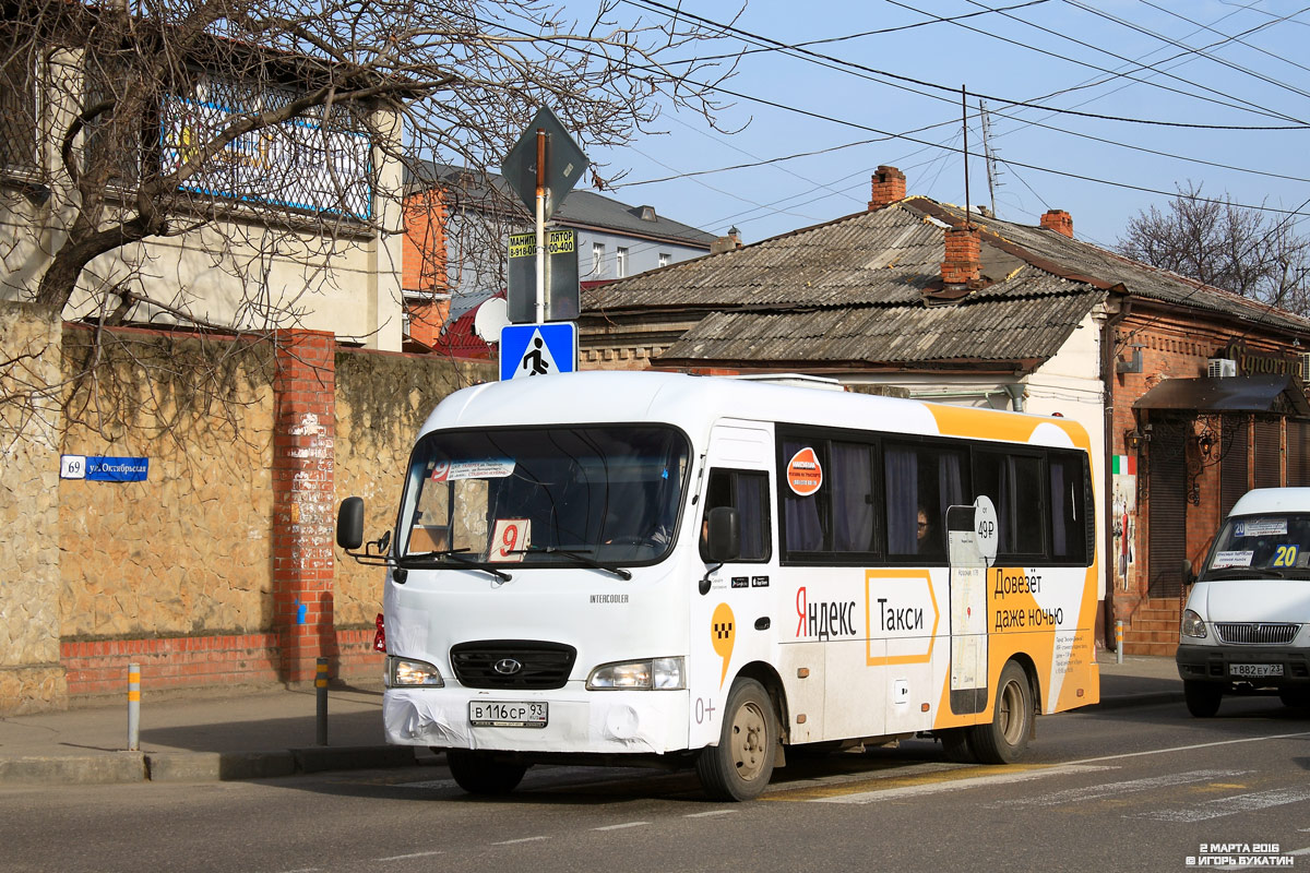 Краснодарский край, Hyundai County LWB C11 (ТагАЗ) № В 116 СР 93