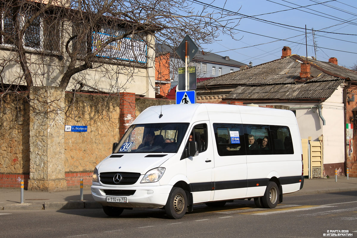 Краснодарский край, Луидор-22340C (MB Sprinter 515CDI) № Р 110 УВ 93