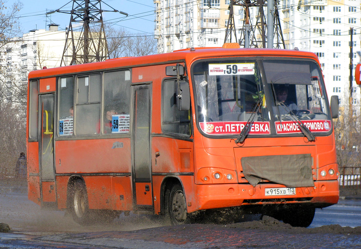 Нижегородская область, ПАЗ-320402-05 № К 915 ХВ 152