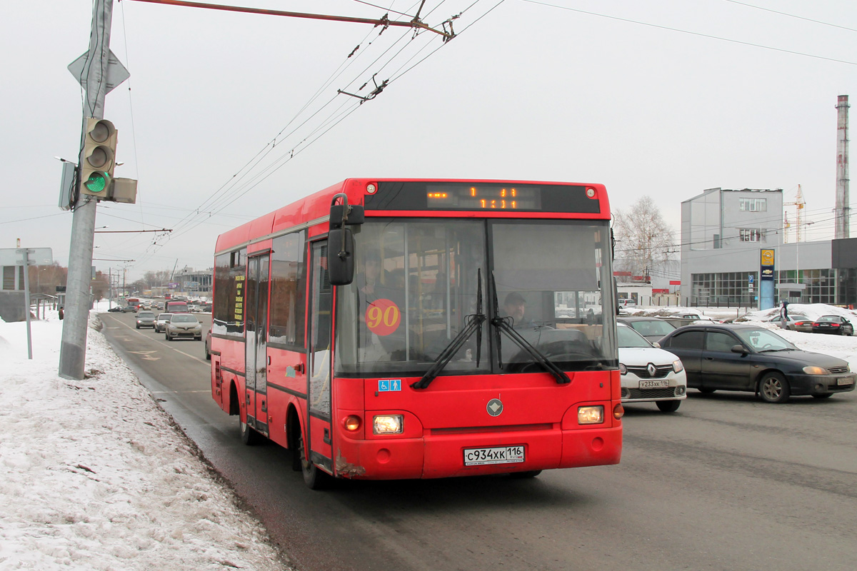 Автобус 49 в Казани: расписание, маршрут онлайн Foto 18