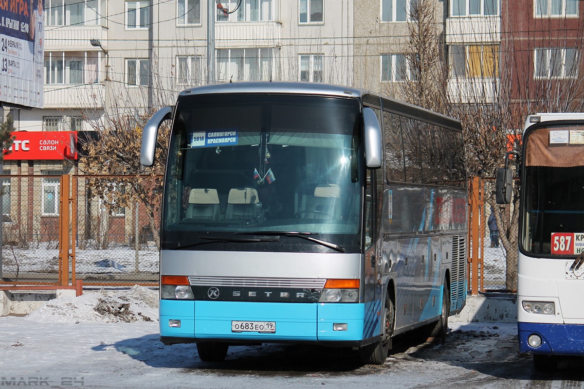 Хакасия, Setra S315HDH № О 683 ЕО 19 — Фото — Автобусный транспорт