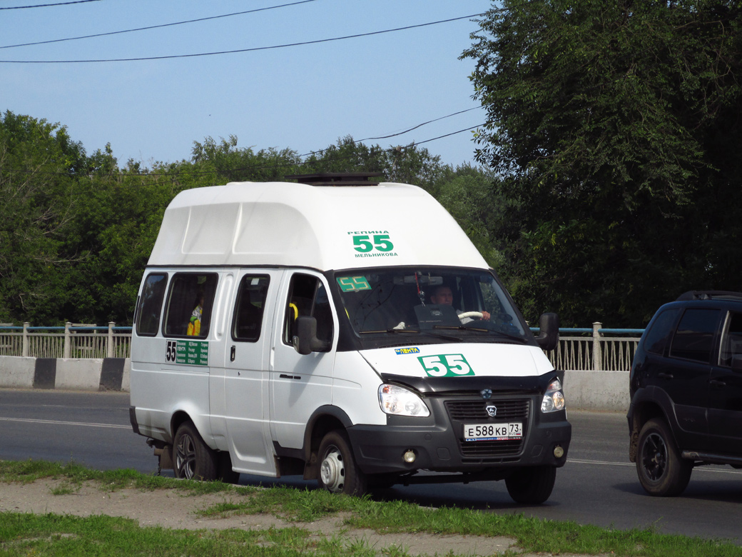 Ульяновская область, Луидор-225000 (ГАЗ-322133) № Е 588 КВ 73