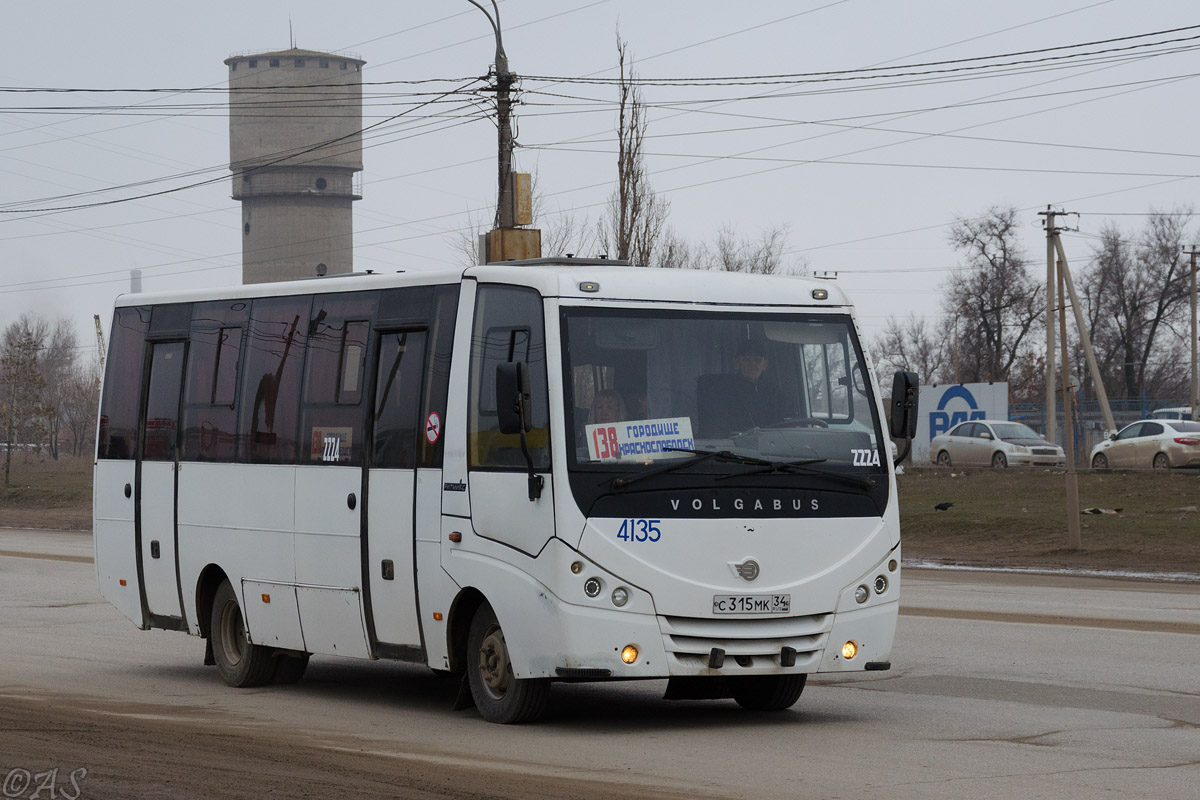 Волгоградская область, Volgabus-4298.01 № 2224