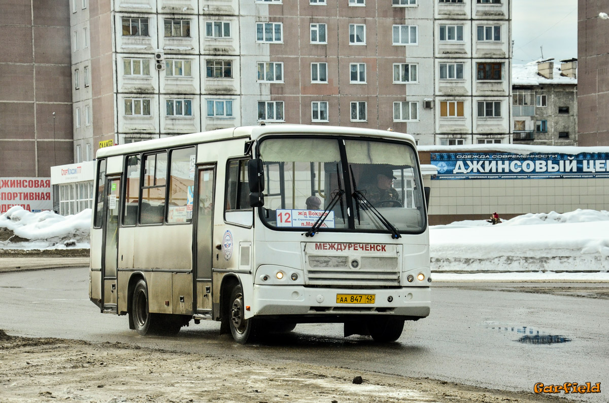 Купить онлайн электронные билеты на автобус Кемерово — … Foto 17