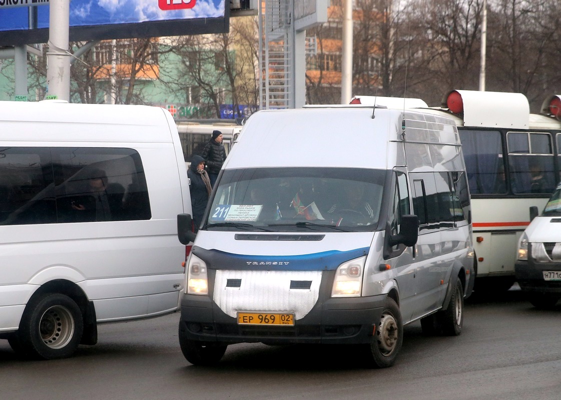 Государственный номер автобуса. Маршрутка. Номер автобуса. Маршрутки Москвы. Башкортостан, имя-м-3006.