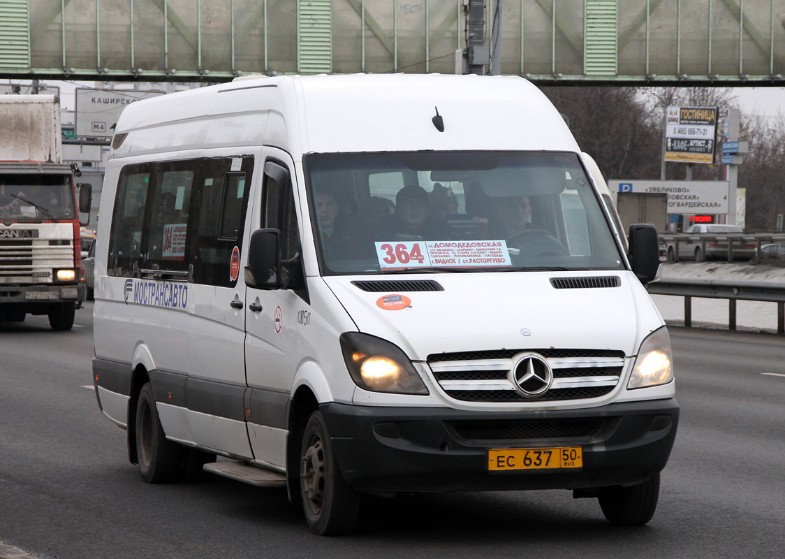 Московская область, Луидор-22340C (MB Sprinter 515CDI) № 0850