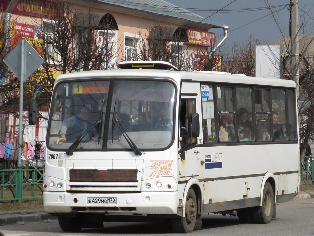 Ленинградская область, ПАЗ-320412-05 № 7807