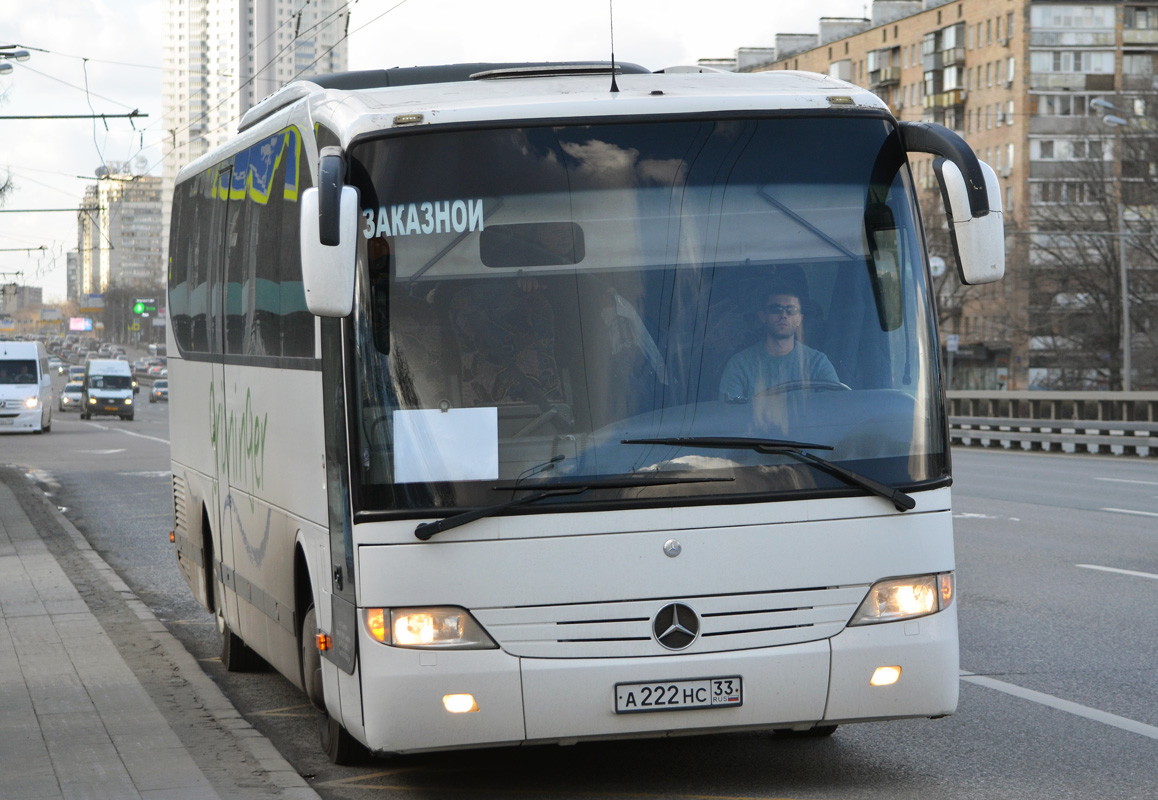 Владимирская область, Mercedes-Benz O580-15RH Travego RH № А 222 НС 33