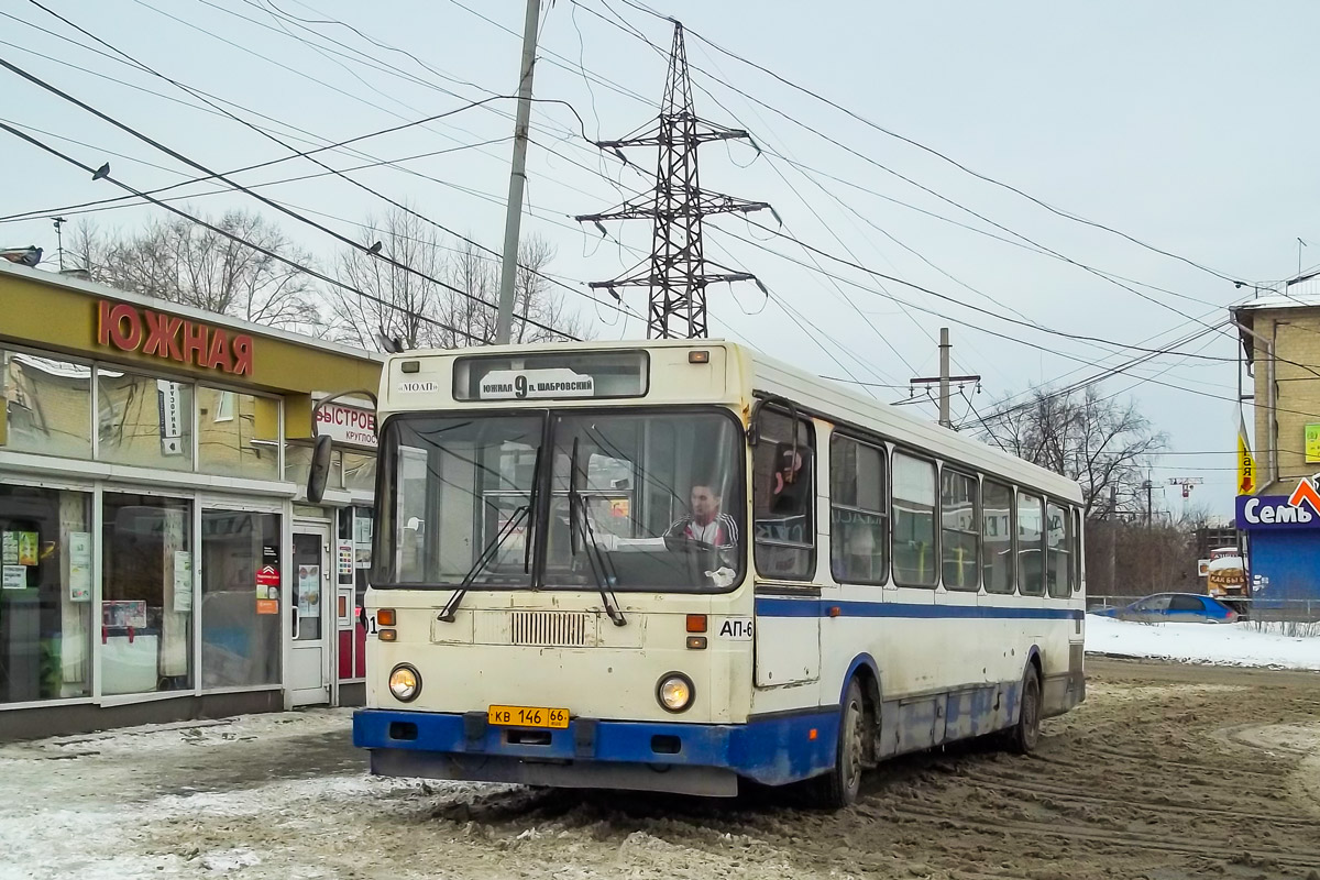 Свердловская область, ЛиАЗ-5256.45 № 1801