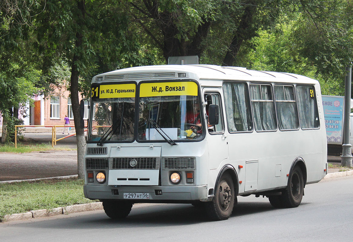 Оренбургская область, ПАЗ-32054 № У 297 НТ 56