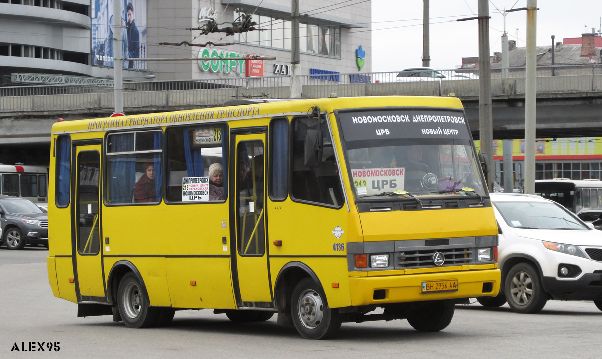 Днепропетровская область, БАЗ-А079.14 "Подснежник" № 4311