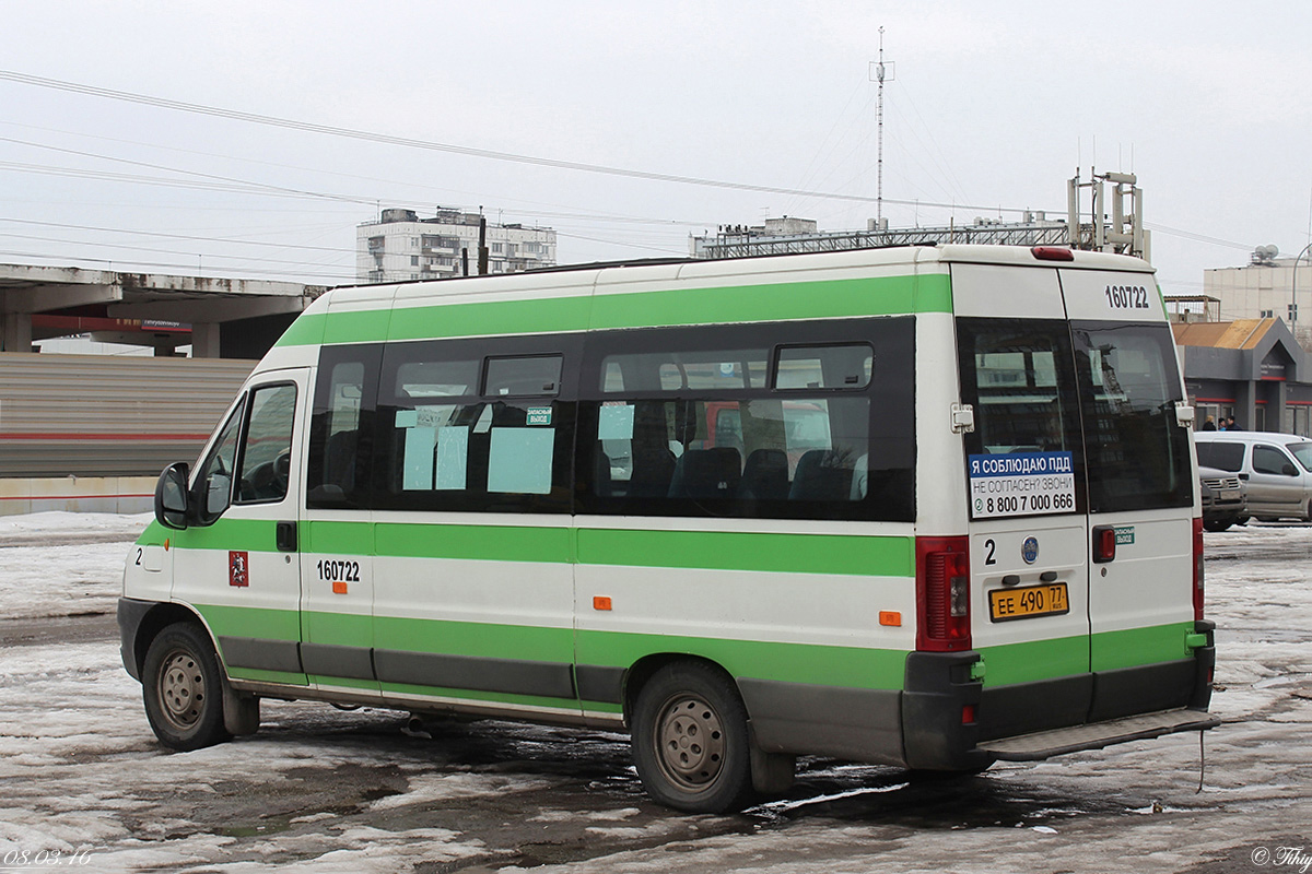 Москва, FIAT Ducato 244 CSMMC-RLL, -RTL № 160722