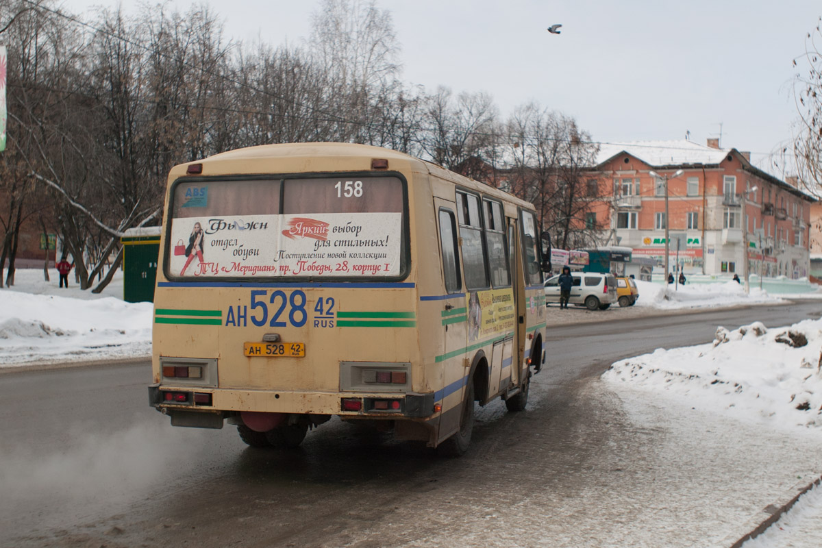 Кемеровская область - Кузбасс, ПАЗ-32053 № 158