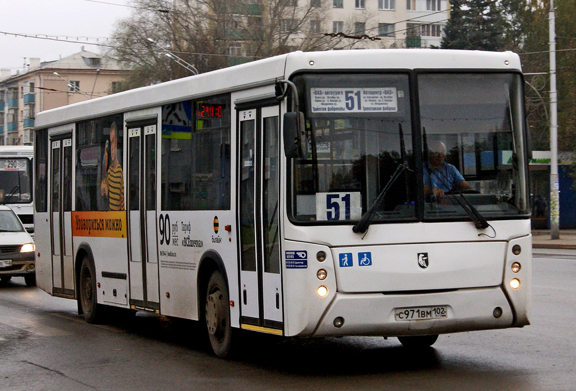 Bashkortostan, NefAZ-5299-30-42 Nr. 1365