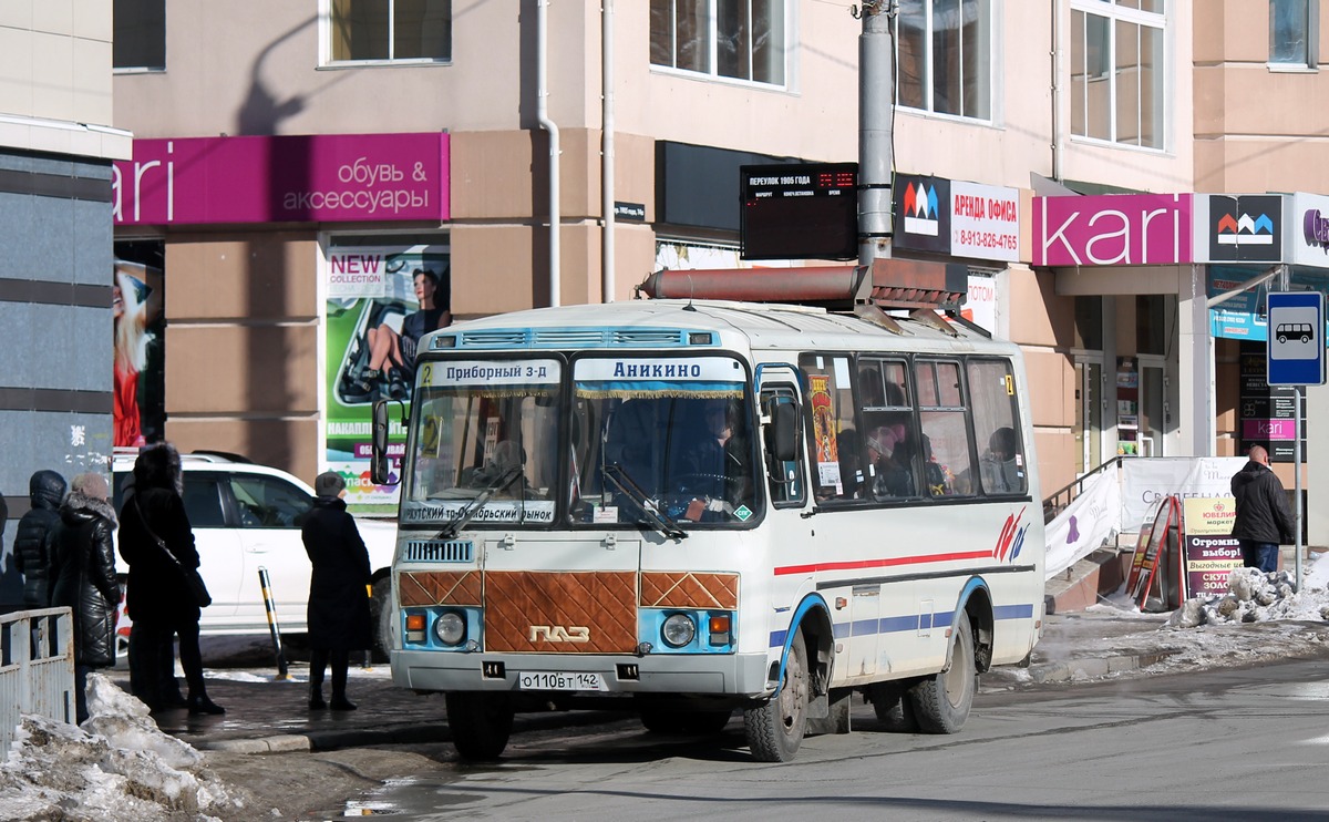 Томская область, ПАЗ-32054 № О 110 ВТ 142