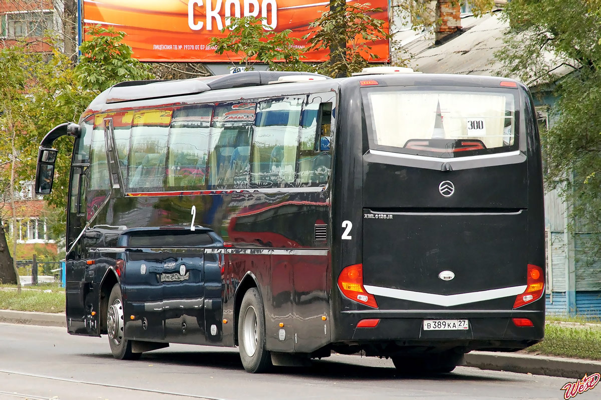 Хабаровский край, Golden Dragon XML6126JR № 2