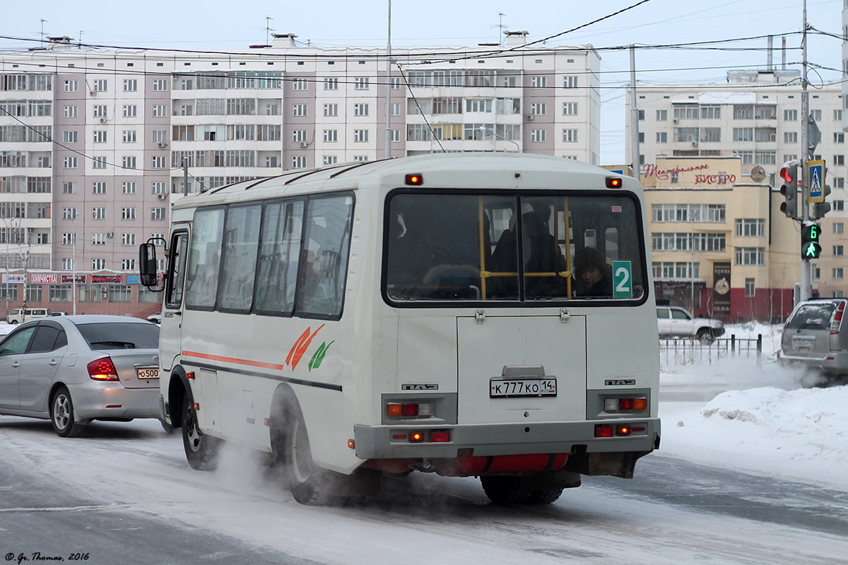 Саха (Якутия), ПАЗ-32054 № К 777 КО 14