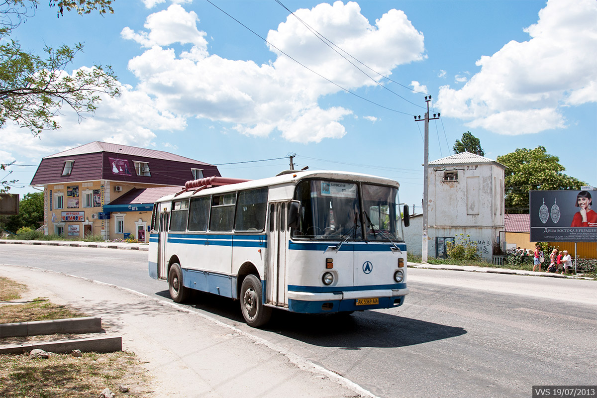 Автобус бахчисарай