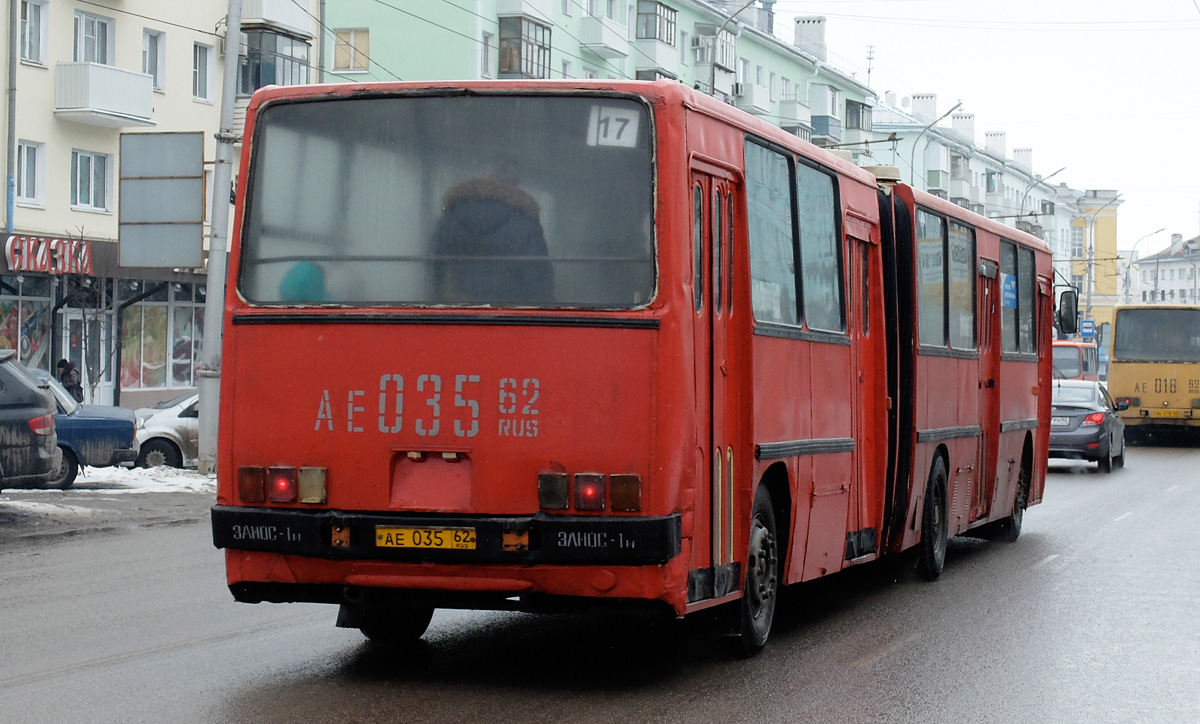 Рязанская область, Ikarus 280.02 № 1041