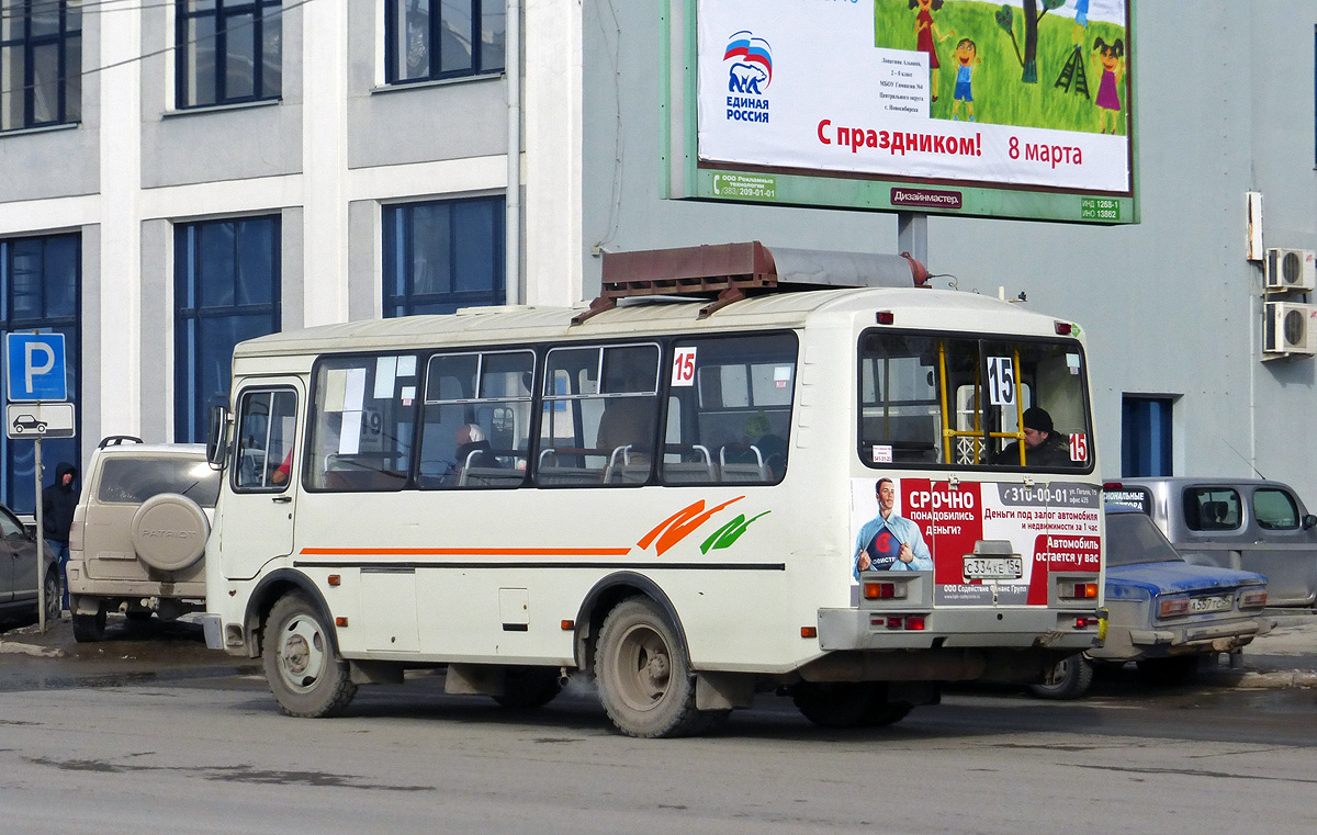 Новосибирская область, ПАЗ-32054 № С 334 ХЕ 154