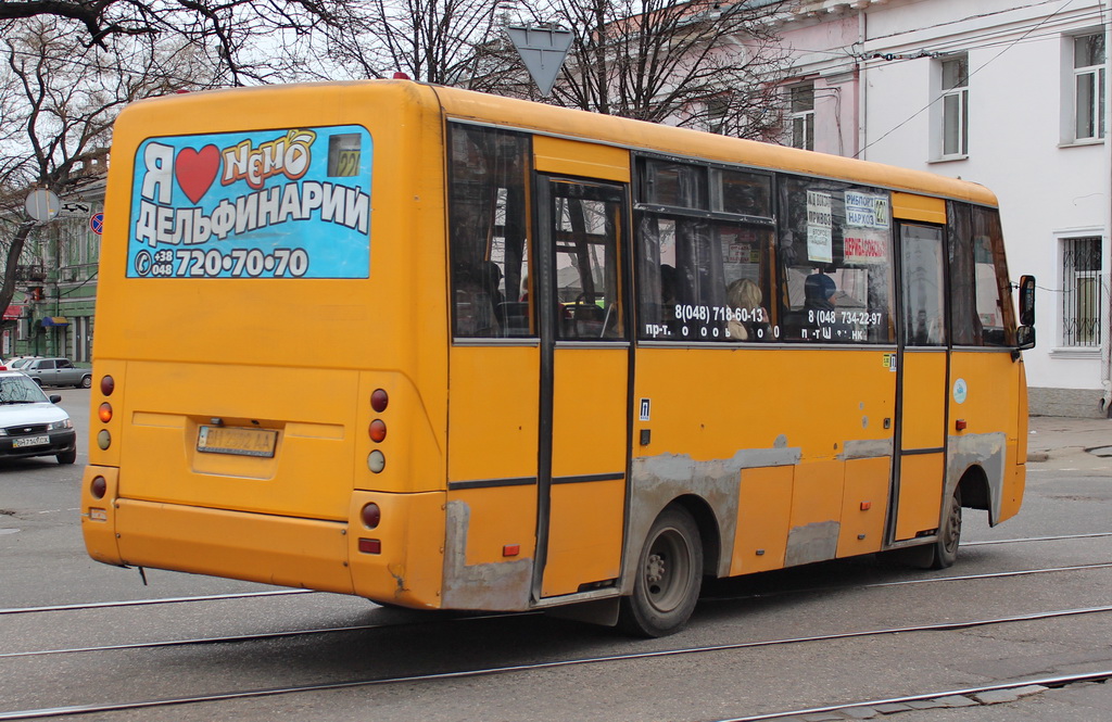 Одесская область, I-VAN A07A-22 № BH 2592 AA