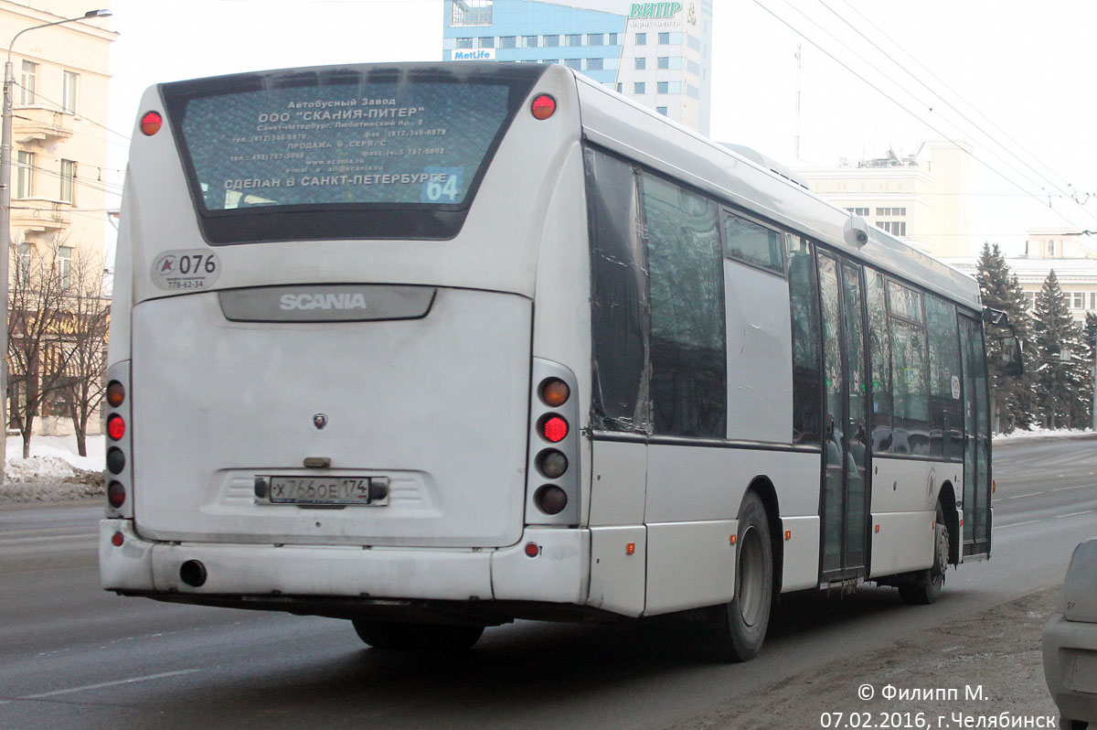 Челябинская область, Scania OmniLink II (Скания-Питер) № 076 — Фото —  Автобусный транспорт