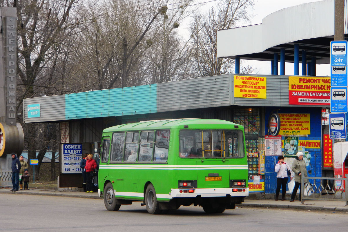 Харьковская область, ПАЗ-32054-07 № 783