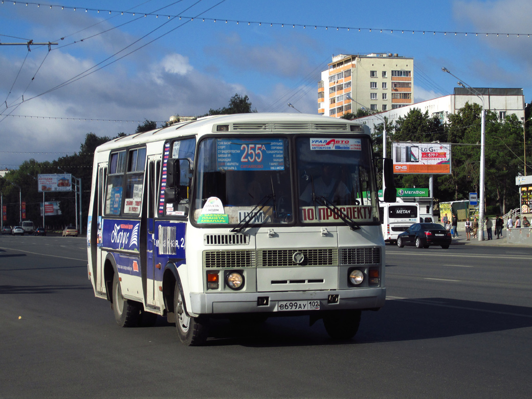 Башкортостан, ПАЗ-32054 № 40