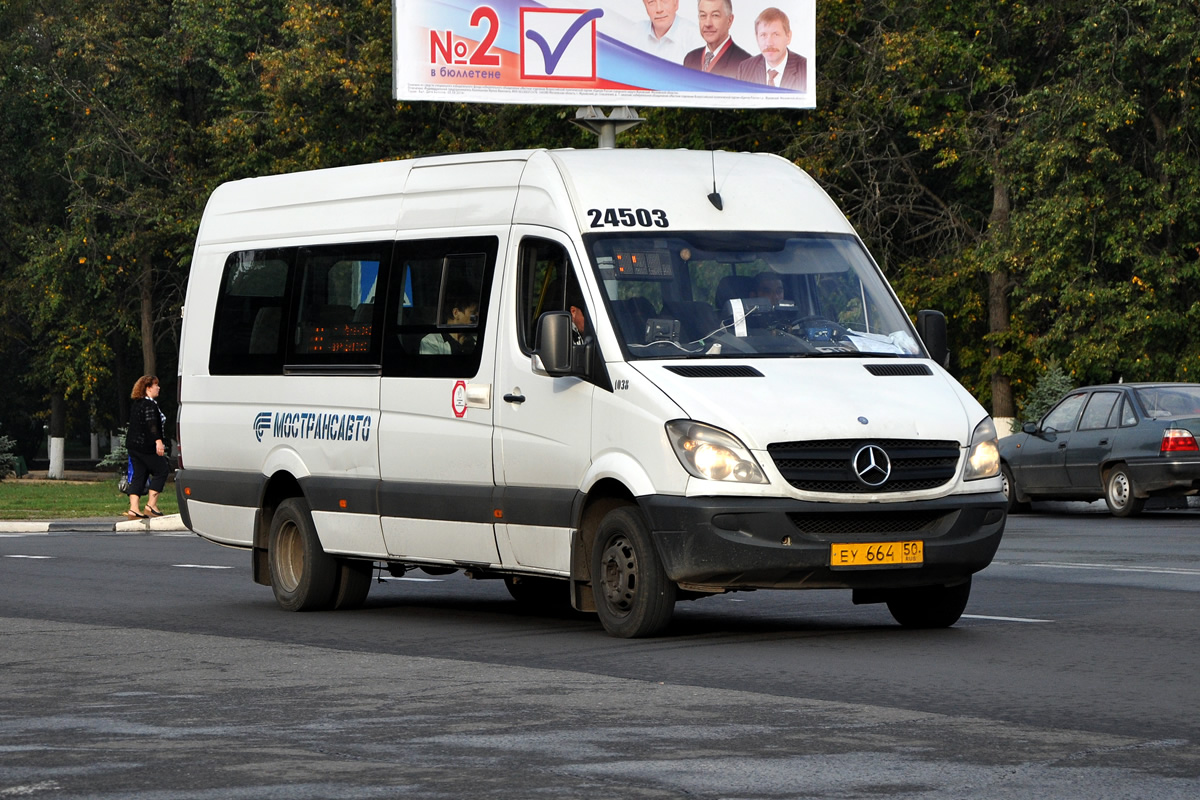 Московская область, Луидор-22340C (MB Sprinter 515CDI) № 24503